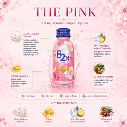 82X The Pink Collagen
